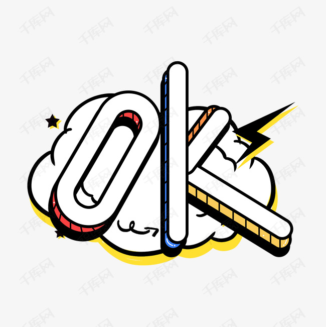 1290089412889206)       字体来源:作者自己创作的艺术字体  ok卡通