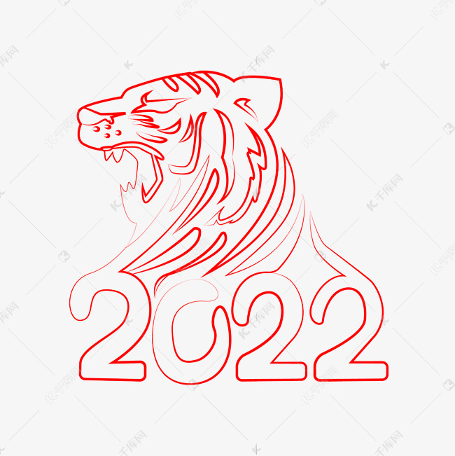 2022虎年创意字形设计