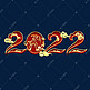 2022虎年创意艺术字设计