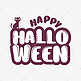 HappyHalloween字体设计