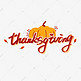 感恩节英文thanksgiving手绘