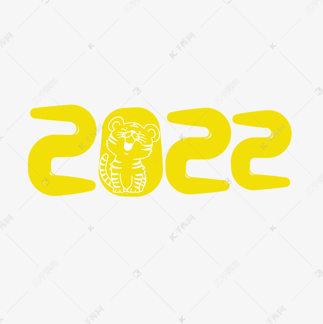 2022可爱创意艺术