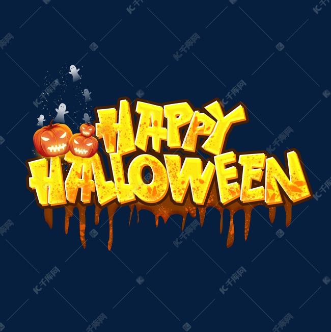 HAPPYHALLOWEEN创意艺术字设计