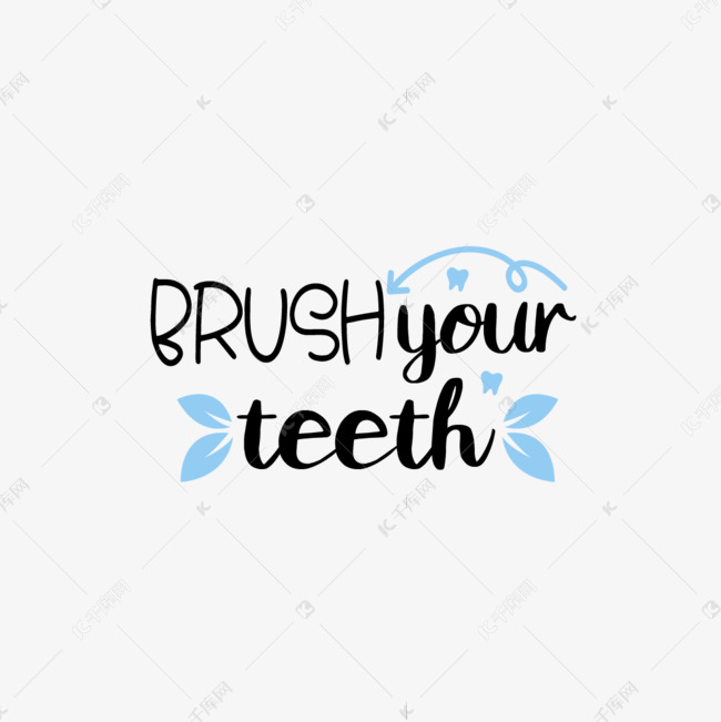 svg卡通黑色刷你的牙齿英文字母手绘牙齿插画