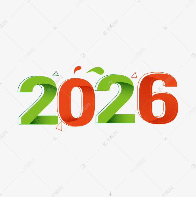 2026几何线条艺术字