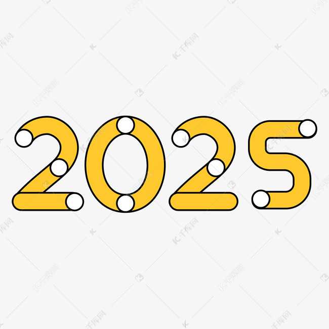 2025卡通几何线条艺术字