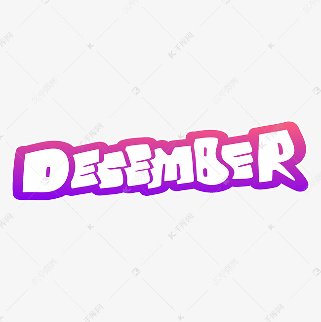 December十二月英文字体设计