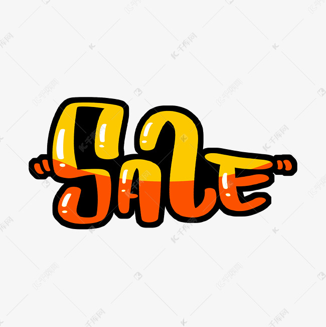 sale 特卖 字体设计