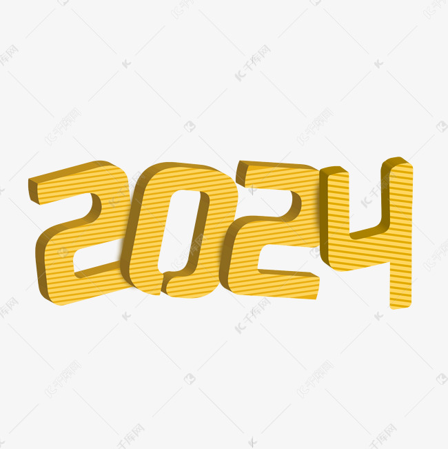 2024卡通立体线条艺术字