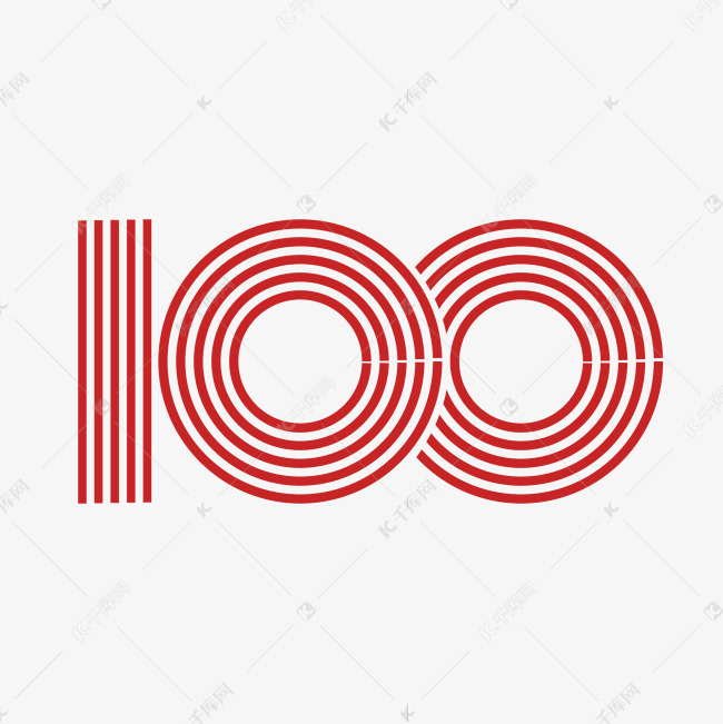 红色100周年