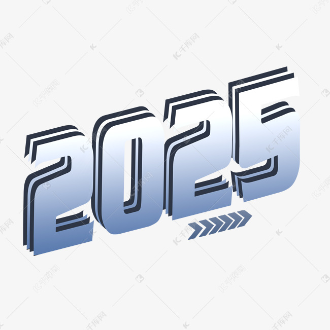 2025商务风科技立体艺术字