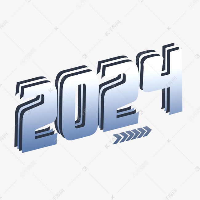 2024商务风科技立体艺术字