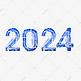 2024蓝色科技光效艺术字