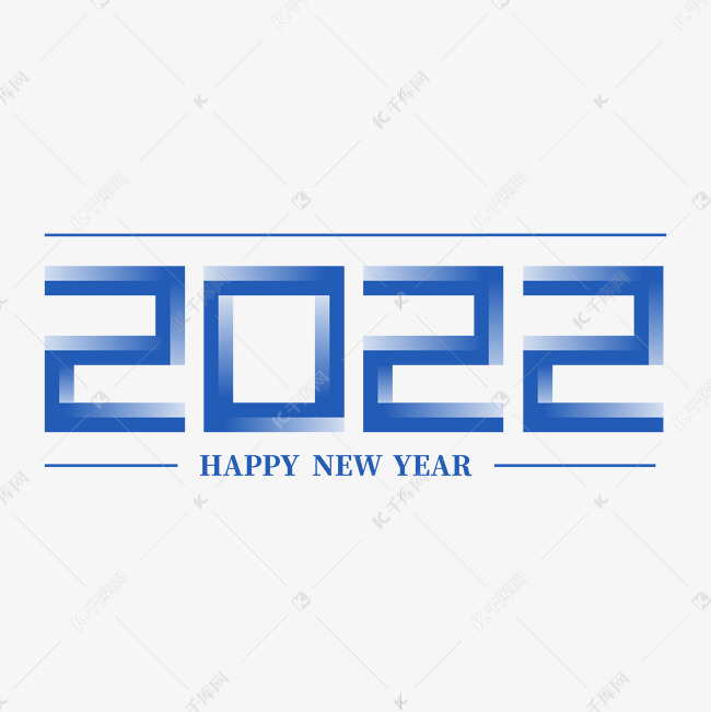 2022商务科技风艺术字