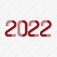 2022红色创意艺术字