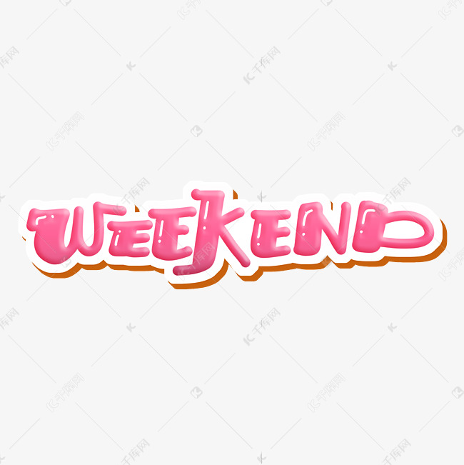 WEEKEND 周末 字体设计