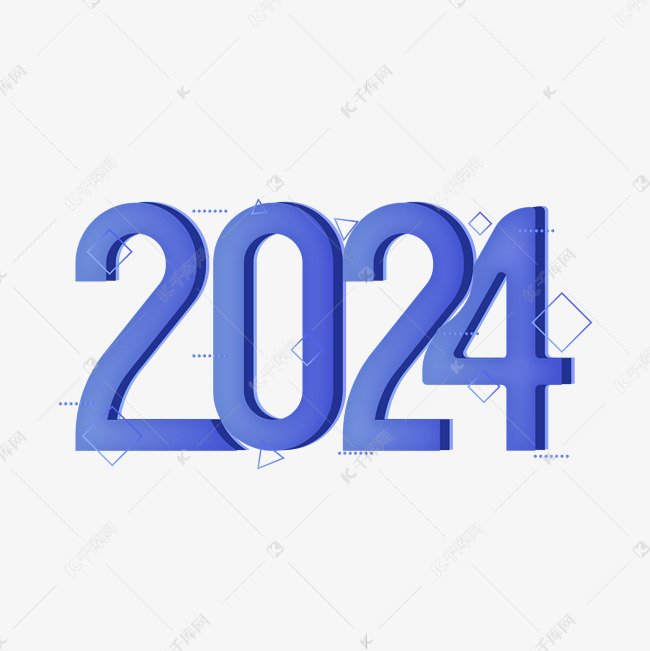 2024科技几何装饰风格艺术字