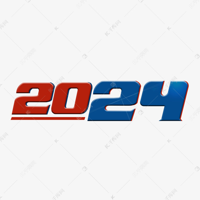 2024科技感艺术字