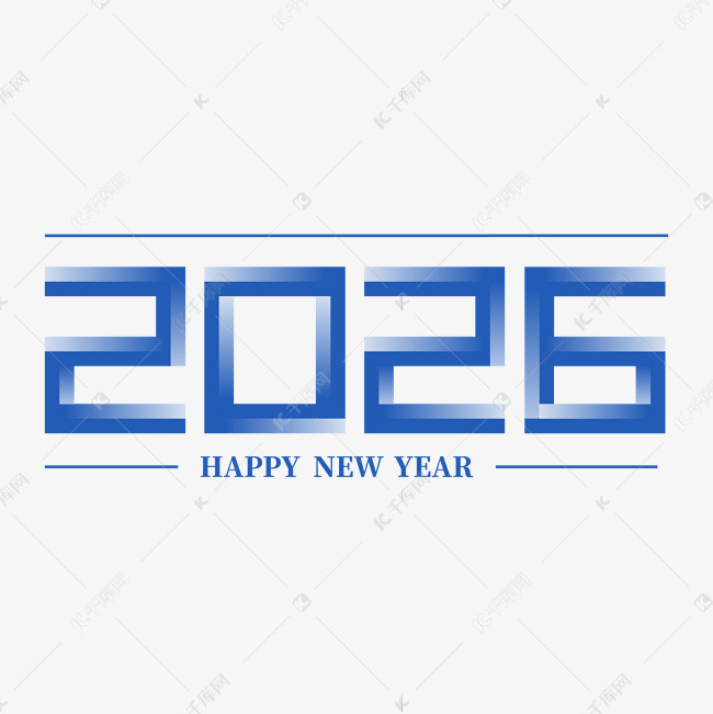 2026商务科技风数字艺术字