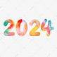 2024创意彩色水彩艺术字