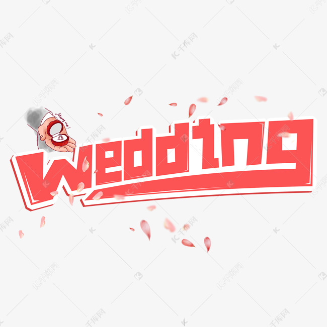 wedding红色卡通艺术字