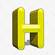 卡通立体浮雕字母H
