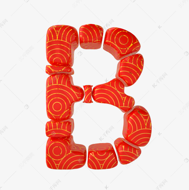 喜庆中国风红金字母B