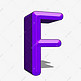 卡通立体浮雕字母F