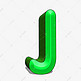 卡通立体浮雕字母J