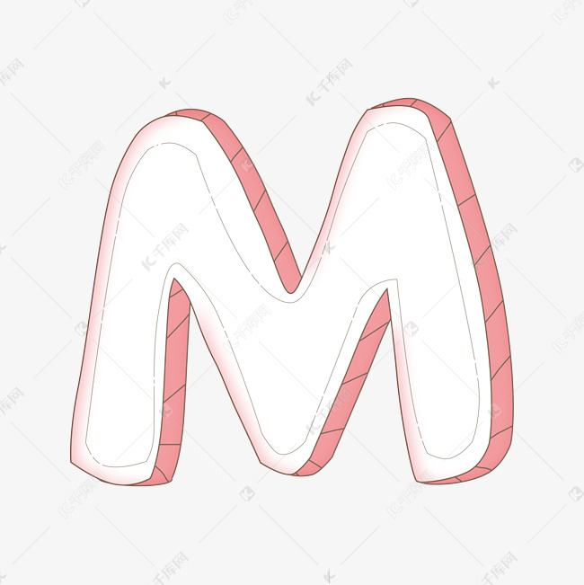 字母M立体艺术字