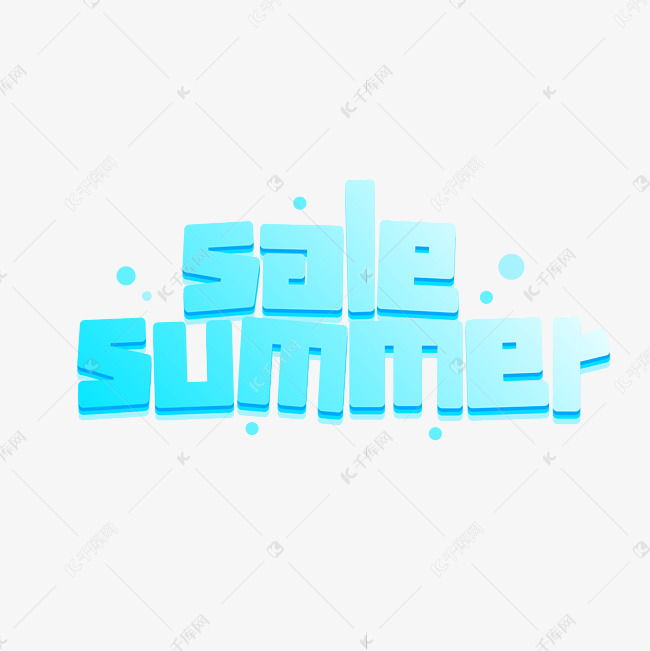 summer sale夏季字体