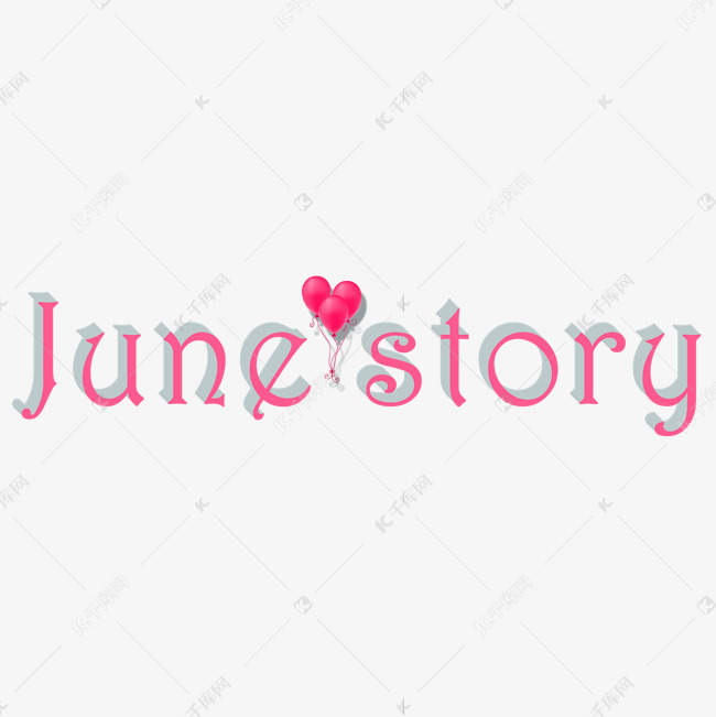 junestory矢量图