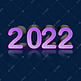 3D立体2022创意艺术字紫色虎年