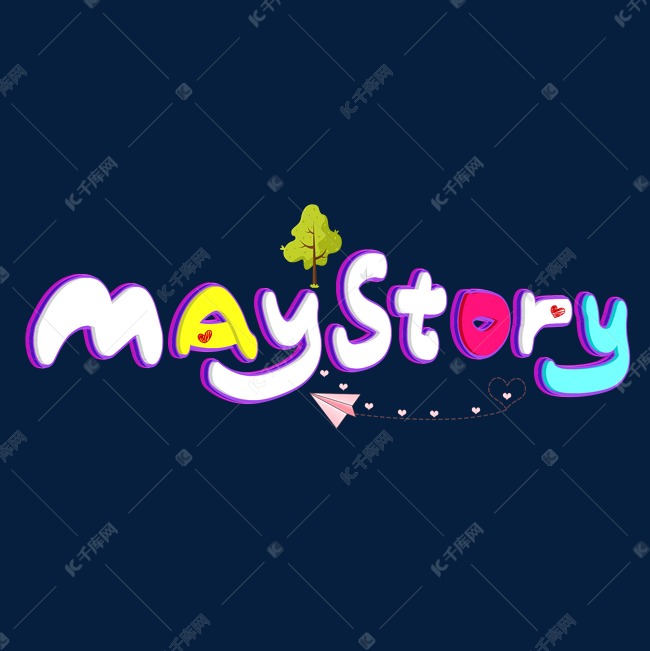 may story 彩色卡通艺术字