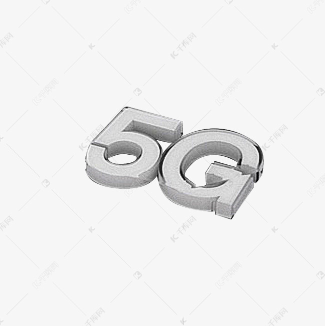 灰色立体5G科技艺术字