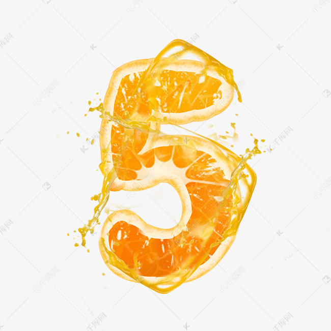 橙子橙汁橙色PSD数字5