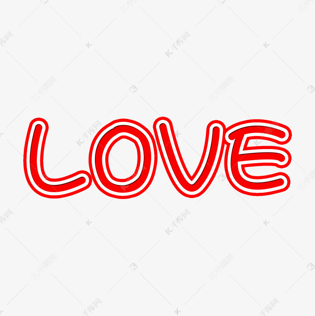 英文字母LOVE爱创意字体