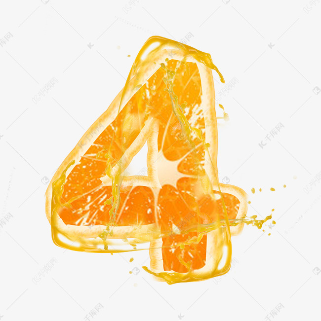 橙子橙汁橙色PSD数字4