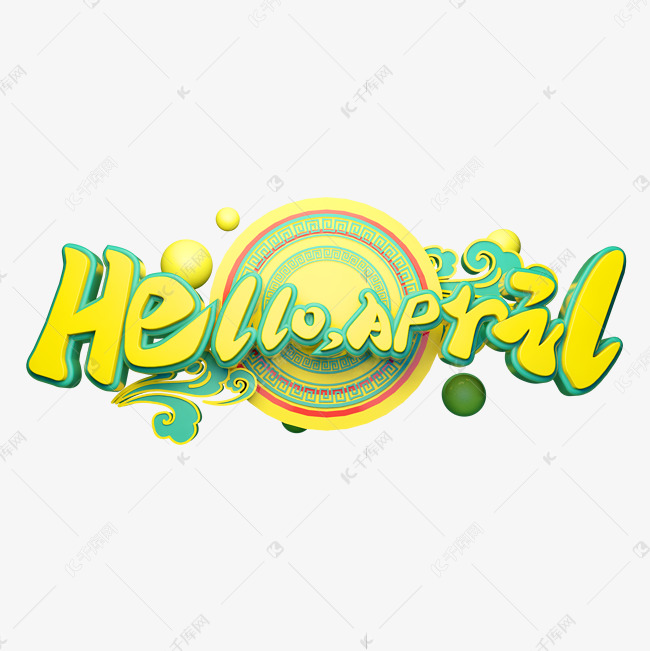 Hello,April立体字体设计