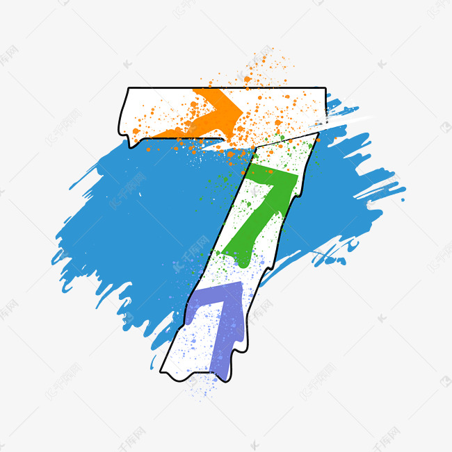 创意涂鸦白色psd数字7