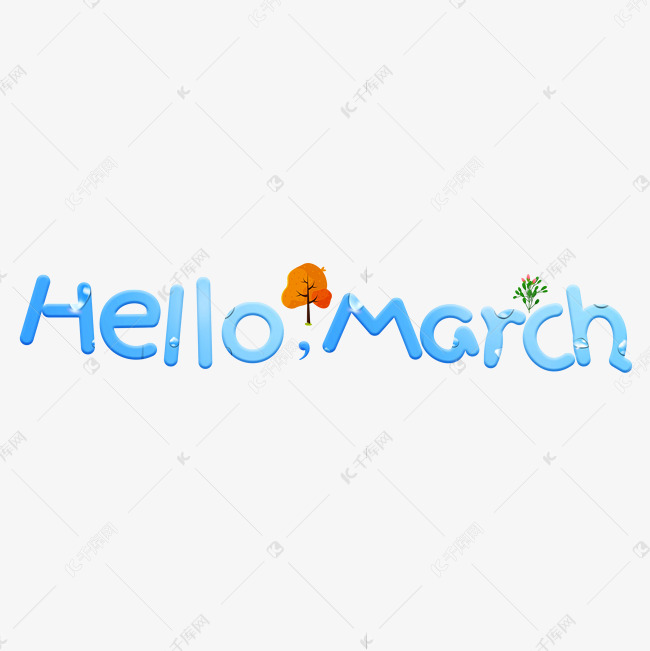 hello March 蓝色卡通创意艺术字设计