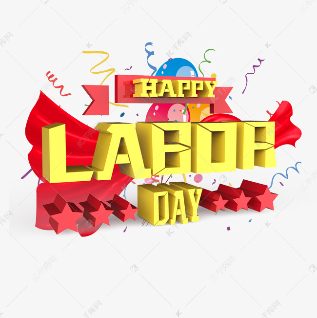 HAPPY LABOUR DAY 原创艺术字