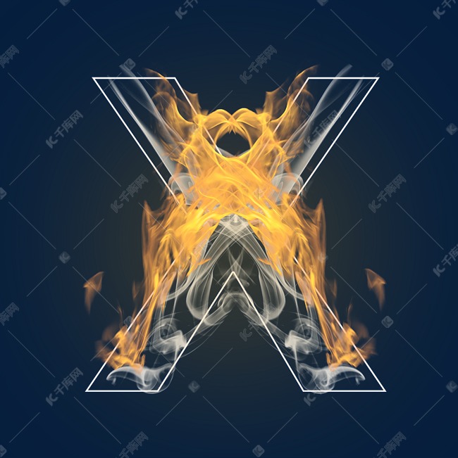 炫酷火焰光效字母X