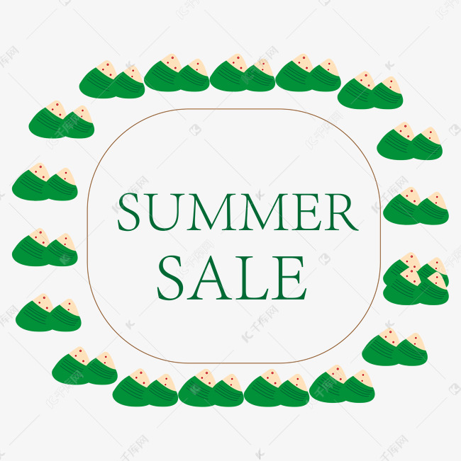 绿色粽子环summersale字体设计