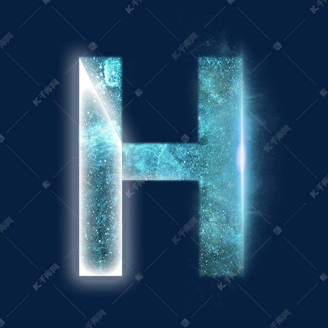 炫酷光效分割字母H