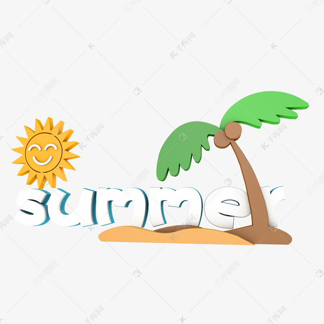 summer夏季卡通字体设计