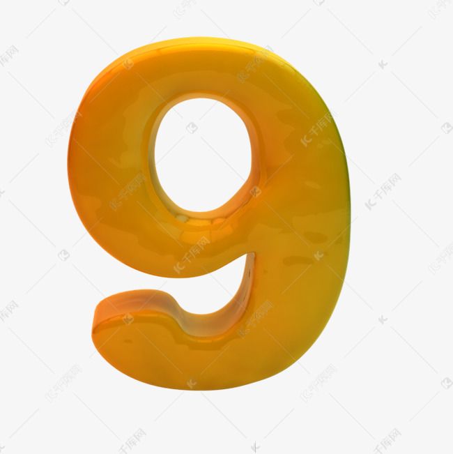 黄色数字9字体设计