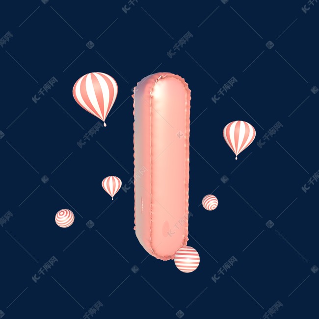 C4D立体粉色漂浮气球数字倒计时1