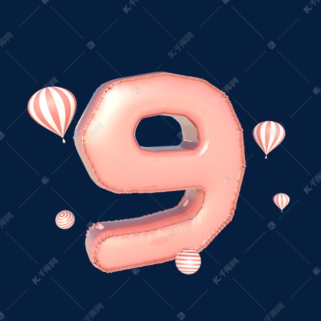 C4D立体粉色气球效果数字倒计时9