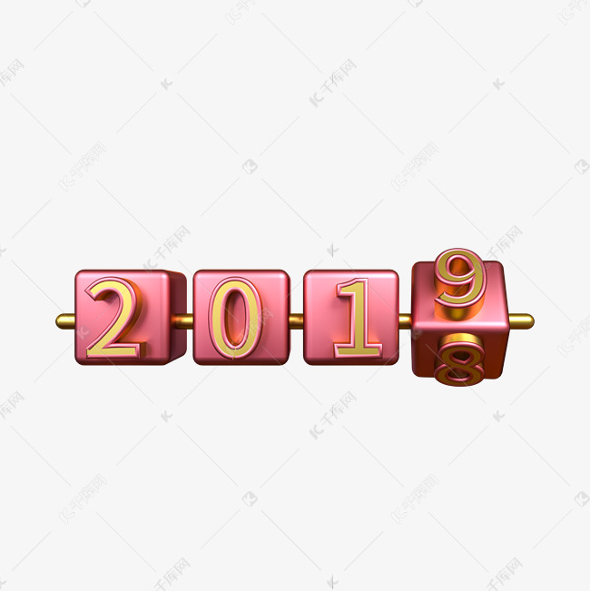 2019金属立体艺术字